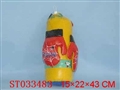 ST033483 - 