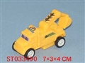 ST033490 - SLIDING CONSTRUCTION CAR