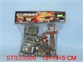 ST033500 - 