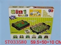 ST033580 - 