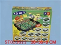 ST033611 - 