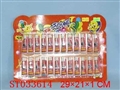 ST033614 - 
