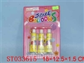 ST033615 - 