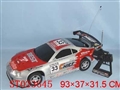 ST033645 - 1:6五通遥控车(枪形遥控器)