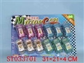 ST033701 - FRICTION PRAM