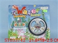 ST033742 - cars W/WATER GAME