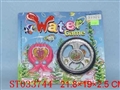 ST033744 - cars W/WATER GAME