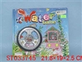 ST033745 - cars W/WATER GAME