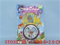 ST033746 - cars W/WATER GAME