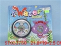 ST033750 - cars W/WATER GAME