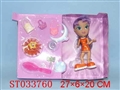 ST033760 - 