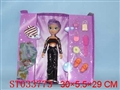 ST033773 - 