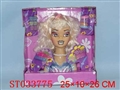 ST033775 - FASHION DOLL
