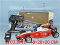 ST033841 - 1:12配充电方程式遥控车(带枪型遥控器)