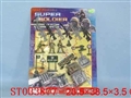 ST033877 - 