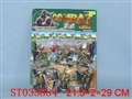 ST033884 - 