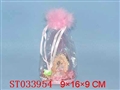 ST033954 - 