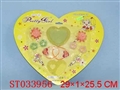 ST033956 - 