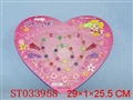 ST033958 - 