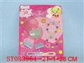 ST033964 - 