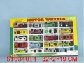 ST034014 - SLIDING IRON CAR(FORMULA CAR)