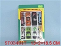 ST034017 - SLIDING CAR(FORMULA CAR)