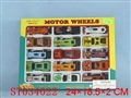 ST034022 - SLIDING IRON CAR(FORMULA CAR)
