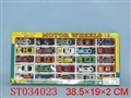 ST034023 - SLIDING IRON CAR(FORMULA CAR)