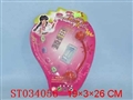 ST034056 - MAKE-UP SET