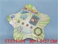 ST034064 - 
