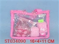 ST034090 - 