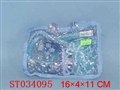 ST034095 - 