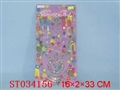 ST034156 - 