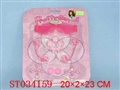 ST034159 - 