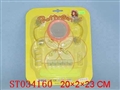 ST034160 - 
