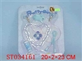 ST034161 - 