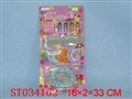 ST034162 - 