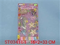 ST034164 - 