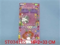ST034165 - 