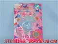 ST034173 - 