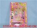 ST034174 - 