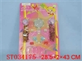 ST034175 - 
