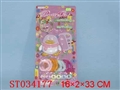 ST034177 - 