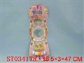 ST034178 - 