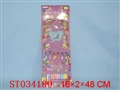 ST034180 - 