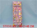 ST034181 - 