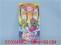 ST034182 - 