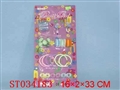 ST034183 - 