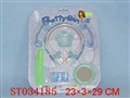 ST034185 - 