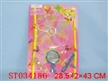 ST034186 - 